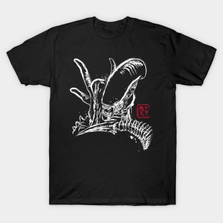 The shadow of the space monster T-Shirt